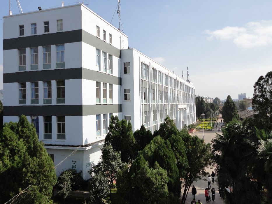 云南经贸外事职业学院