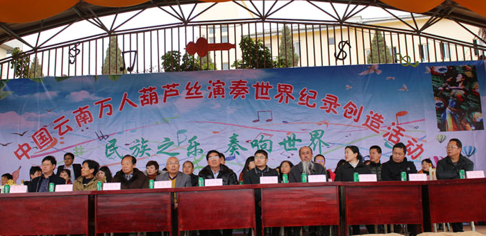云南新兴职业学院