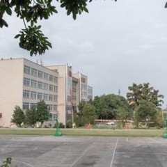 泸州工业技工学校