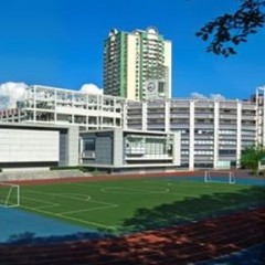 内江川威技工学校