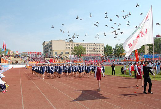 黑龙江省鹤岗卫生学校