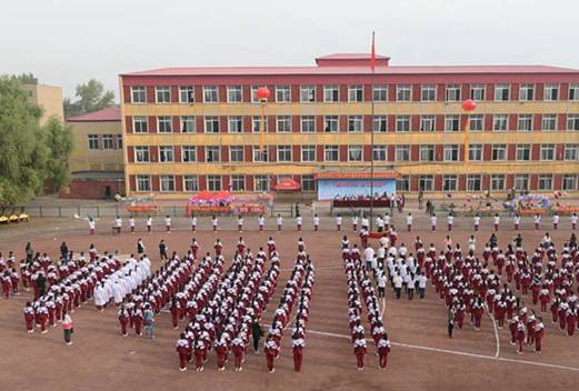 辽宁何氏医学院（中专部）