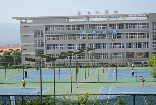 北海职业学院