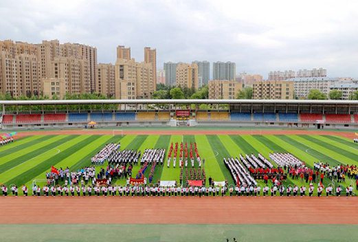 黑龙江幼儿师范高等专科学校