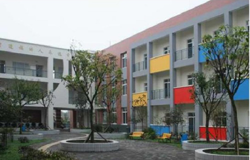 富顺县特殊教育学校