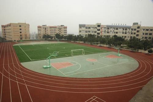 重庆第一财贸学校
