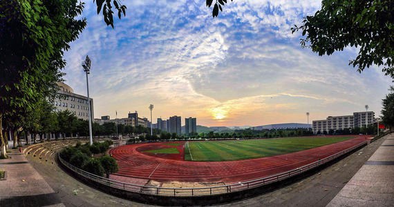 重庆工业职业技术学院