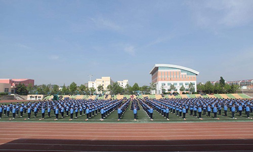 青岛高新职业学校