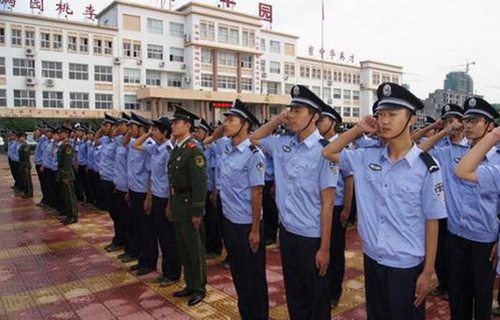 黑龙江公安警官职业学院