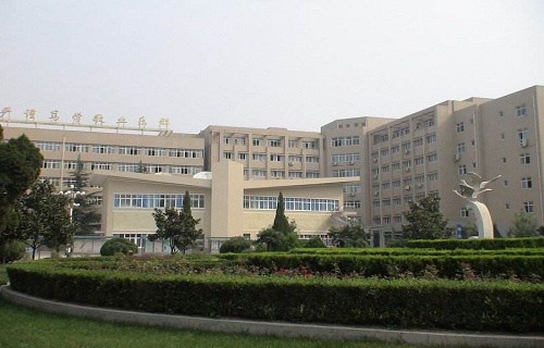 北京市财经学校