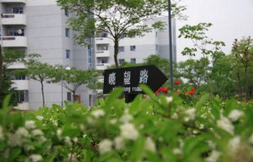 青岛酒店管理职业技术学院
