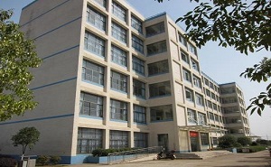 湖南水利水电建设工程学校