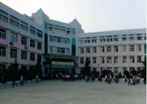 定州卫生中等专业学校