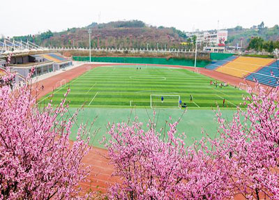 四川宜宾南溪职业技术学校