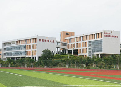 四川简阳机电工程学校