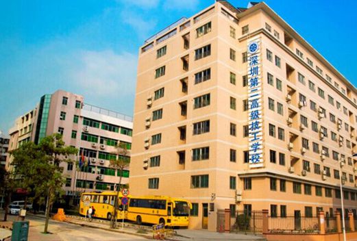 北京市门头沟区中等职业学校