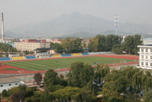 北京市怀柔区职业学校