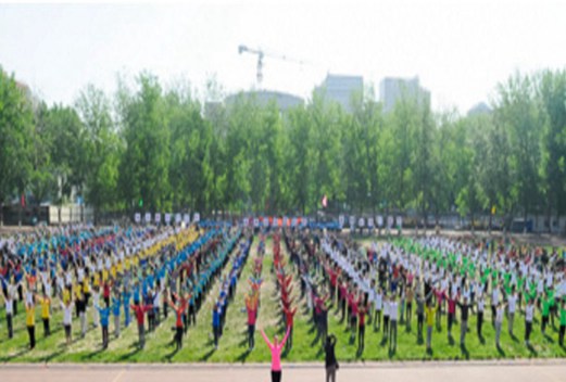 首都师范大学附属中学永定分校