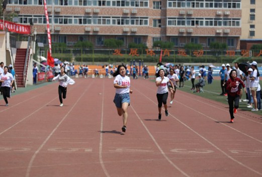 北京工业职业技术学院