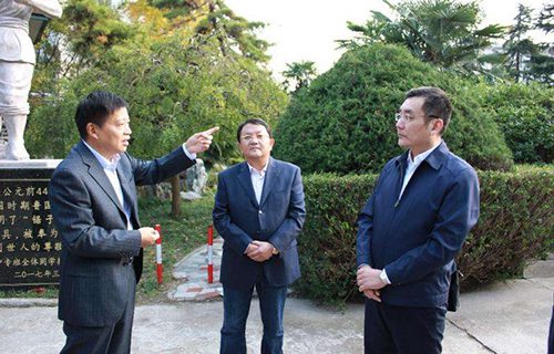 莱阳经贸职工中等专业学校