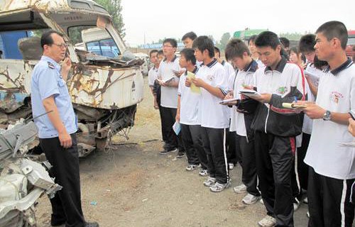 淄博建筑工程学校