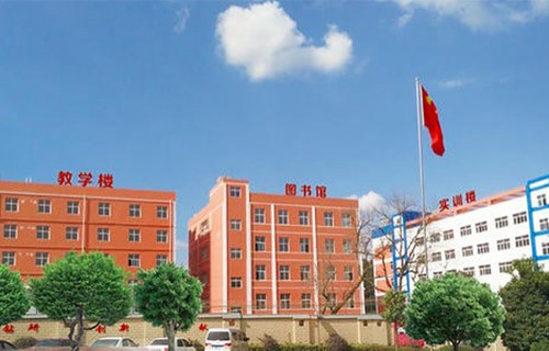 淄博交通技工学校