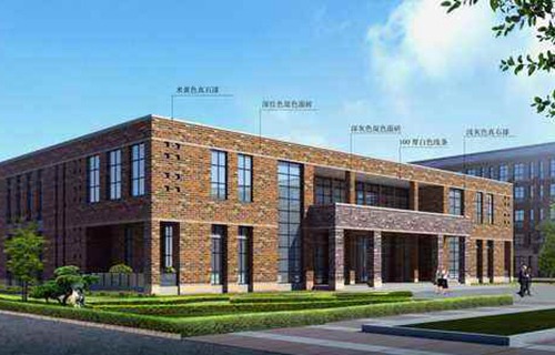 枣庄山亭区职业中专