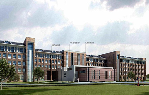 枣庄山亭区职业中专