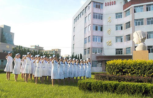 山东烟台护士学校