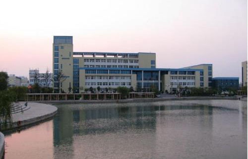 烟台汽车工业学校