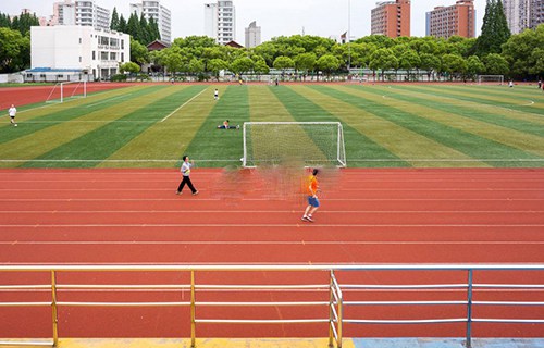 招远高级职业学校