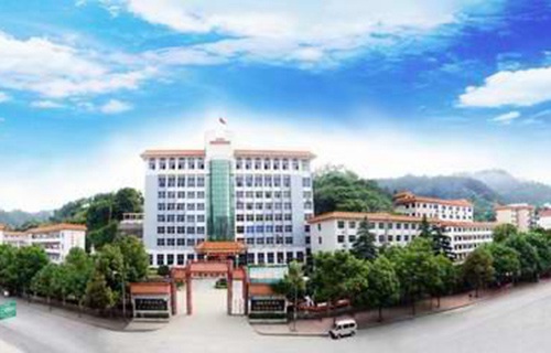 蓬莱高级职业学校