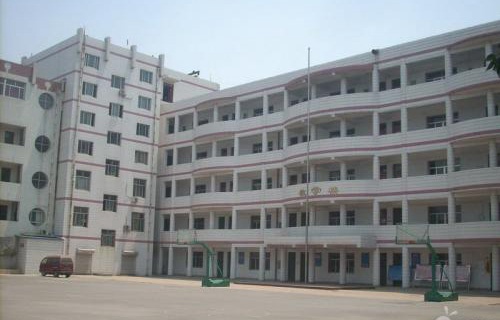 潍坊第一职业中等专业学校