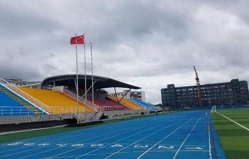 济宁任城区卫生学校