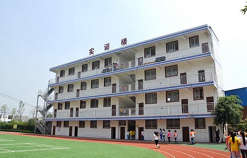 山东金乡县职业中等专业学校