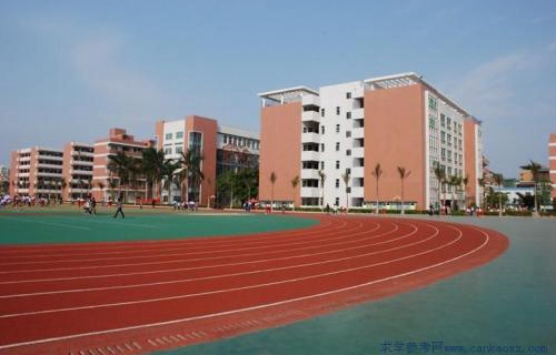 新泰职业中等专业学校