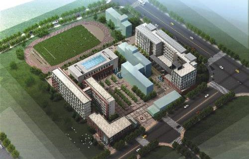 东平县职业中等专业学校