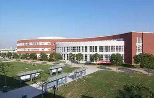 威海高级技工学校