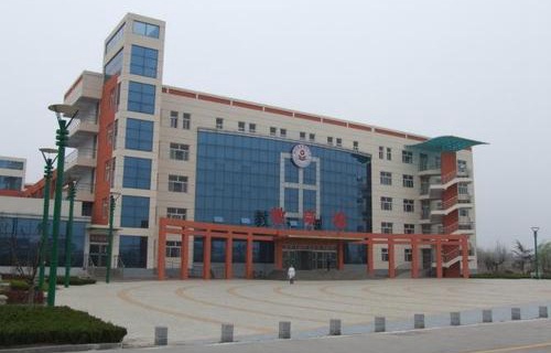 临沂第一职业中等专业学校