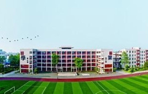 齐河县职业中等专业学校