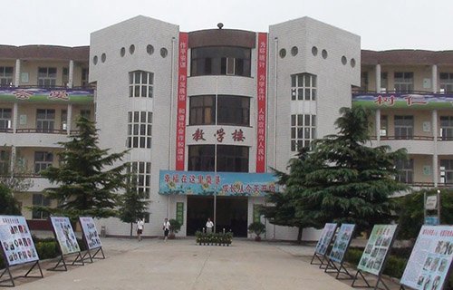 山东聊城建设学校