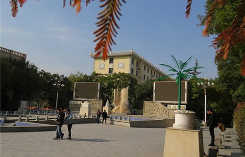 聊城轻工职业中等专业学校