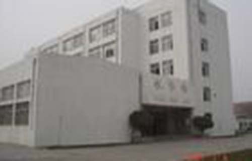 山东菏泽工业学校
