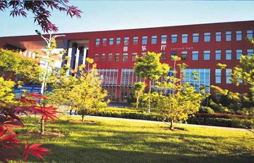 山东单县职业中等专业学校