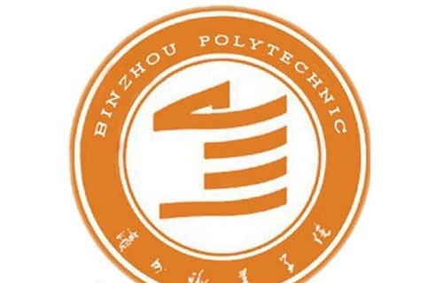 山东滨州卫生学校