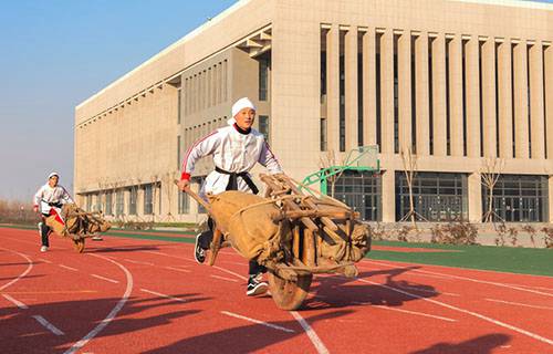 滨州高级技工学校