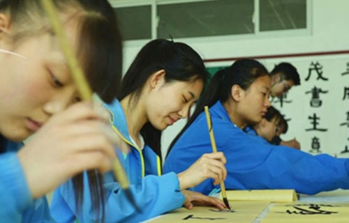 滨州高级技工学校