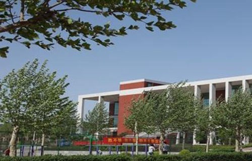 滨州交通技工学校