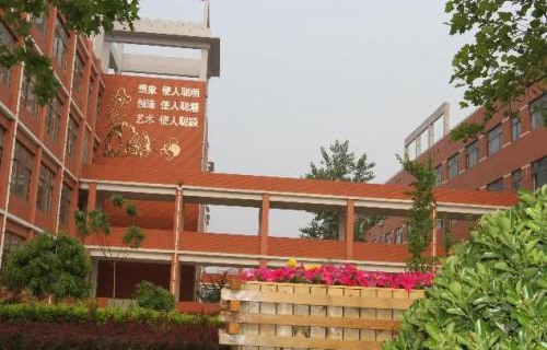 山东滨州卫生学校