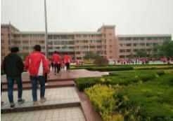 山东聊城贸易学校